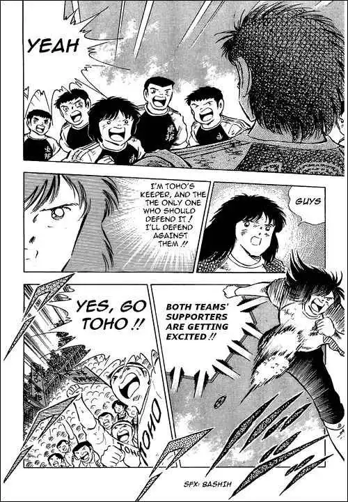 Captain Tsubasa Chapter 80 57